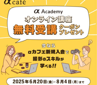68535cf3f17e024ae286ff10__2025new_member_600_600