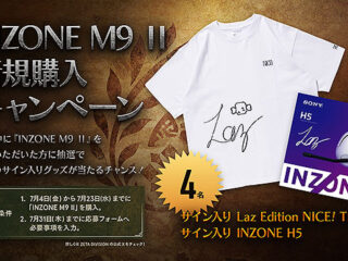 最大25,300円OFF！「INZONE」セール実施中！ 「ZETA DIVISION」公式Xでは「INZONE M9 II」購入者限定プレゼントキャンペーンも