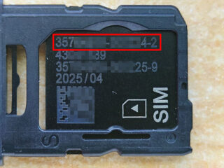 Xperia_06