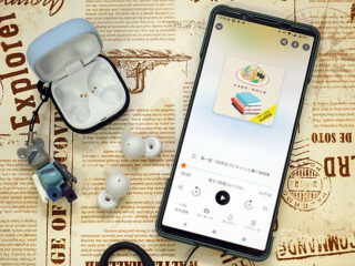 audible_01