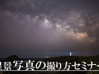 sonyshop_01