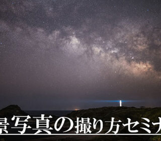sonyshop_01
