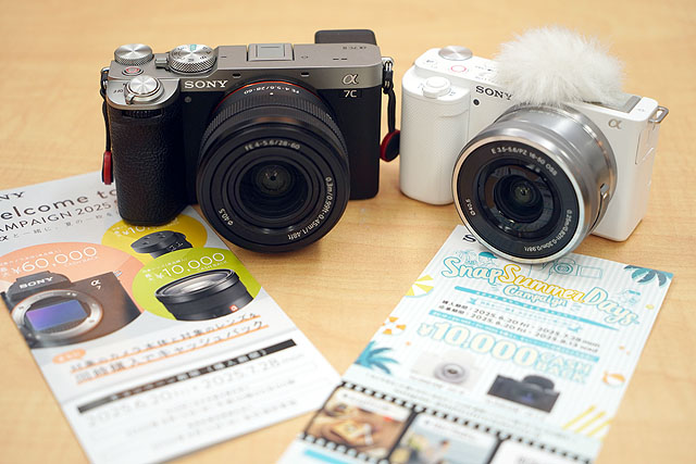 sonyshop_06