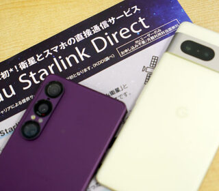 starlink_01