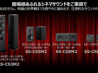 スクリーンショット 2025-08-22 103747