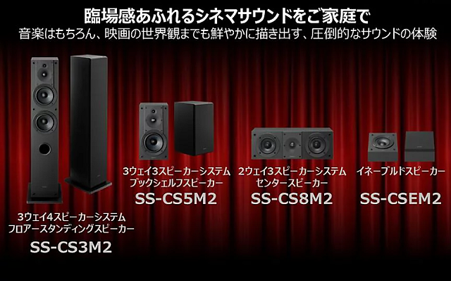 スクリーンショット 2025-08-22 103747