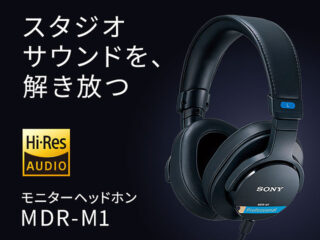 712_540_MDRm1---コピー