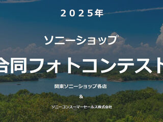 event_02