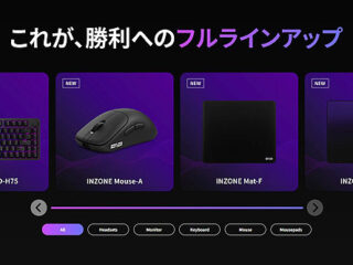 inzone_27