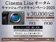 mainvisual_sp