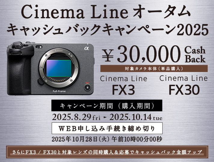 mainvisual_sp