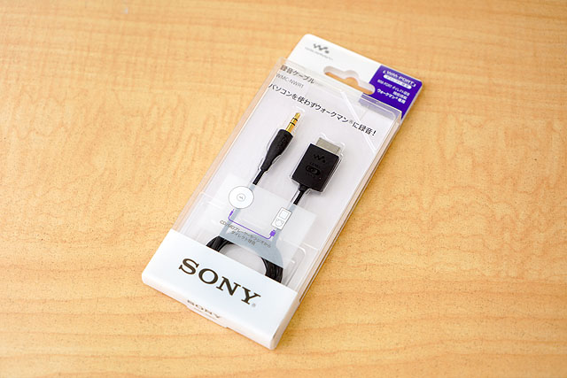 【新品未使用】SONY WMC-NWR1 WALKMAN 録音ケーブル用 ソニー ソニー 録音用ケーブル ウォークマン用 WMC-NWR1 - メルカリ