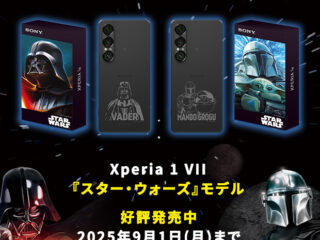 store_special_starwars2025_620_724