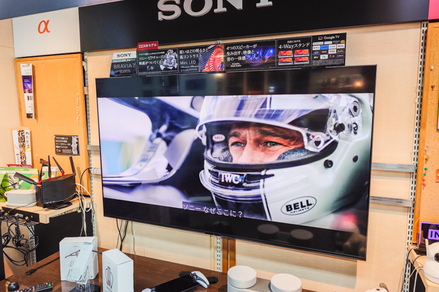 映画『F1／エフワン』の撮影を支えるソニーのカメラとMini LED搭載BRAVIA