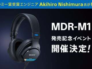 人気DJ愛用モデル❣お洒落で高級感溢れるシャンパンピンク♪❤密閉型ヘッドホン Amazon.co.jp: Bose QuietComfort Ultra Headphones 完全