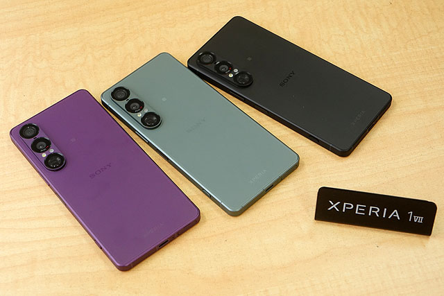 【限定解除】『Xperia 1 VII』がソニーストアにて2ヶ月ぶりに全スペックの販売を再開しました