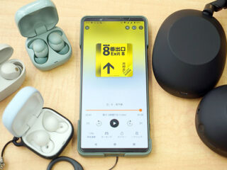 audible_01