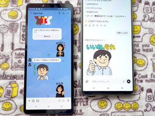 chatGPT_01