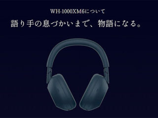 スクリーンショット-2025-09-24-100610