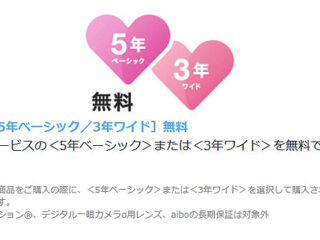 sonystore_08