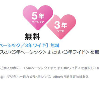 sonystore_08