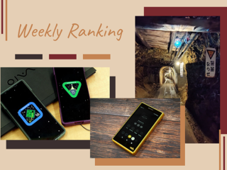 【ランキング】注目度UP！　10/25～10/31までの1週間で人気を集めた記事TOP7