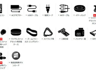 repair_parts_01