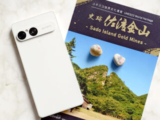 sato_01