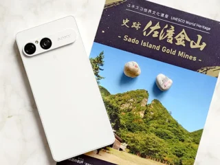 sato_01
