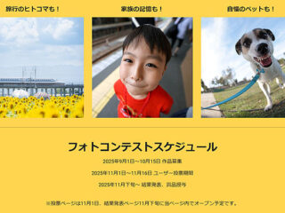 sonyshop_06