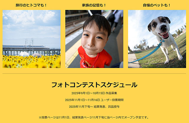 sonyshop_06