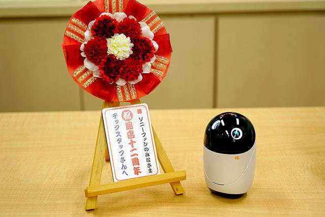 テックスタッフは東京・新橋にあるソニーショップです。