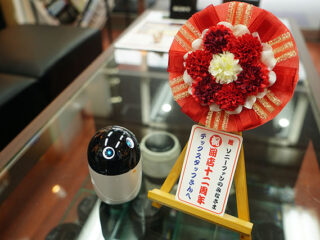 sonysohp_07
