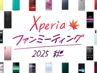 xperia_01