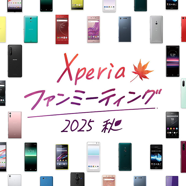 xperia_01