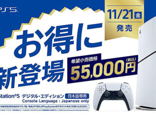 ad9bfe2532c4a0586766b8acb687a152feeac379---コピー