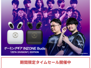 スクリーンショット 2025-11-20 131932