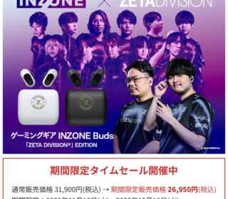 スクリーンショット 2025-11-20 131932