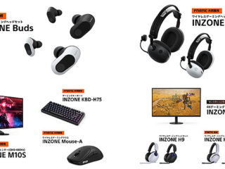 スクリーンショット-2025-11-19-090053