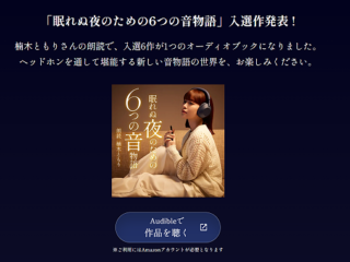 スクリーンショット 2025-11-27 145114