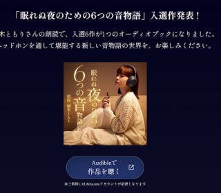 スクリーンショット 2025-11-27 145114