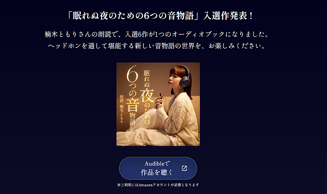 スクリーンショット 2025-11-27 145114