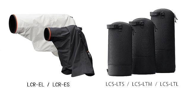 【先行予約開始】雨・雪でも撮影を支えるSONY純正「レインカバー」＆超望遠をスマートに持ち運ぶ「ソフトキャリングケース」登場！