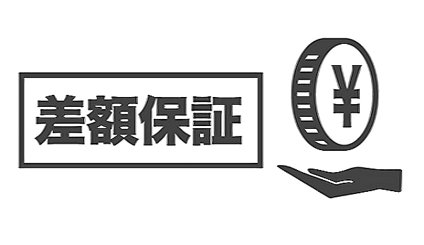 ソニーストアの「差額保証」サービスが2026年2月5日をもって終了へ