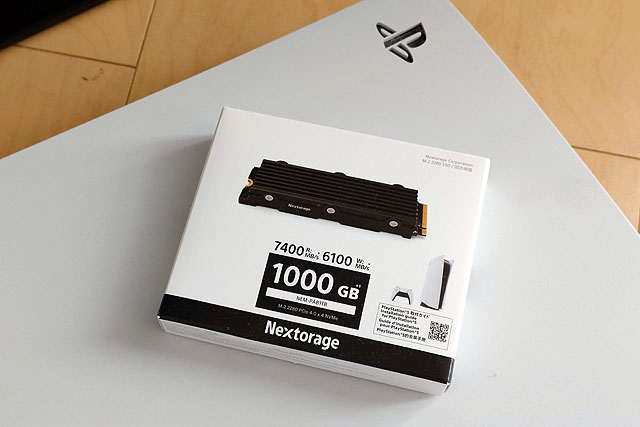 間もなく発売 PlayStation 5版『Microsoft Flight Simulator 2024』