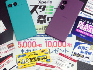 sonyshop_01