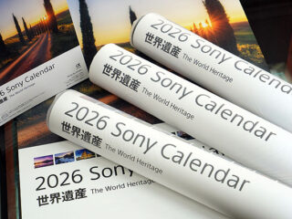 sonyshop_07