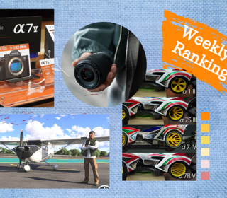 【ランキング】注目度UP！　12/6～12/12までの1週間で人気を集めた記事TOP7