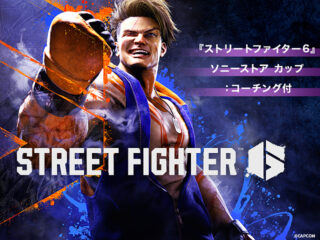 712_540_streetfighter6_mainvisual-sp