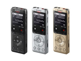 【プライスダウン】SONY ステレオICレコーダー『ICD-UX570F』が2,200円の最終値下げ！ AV10％OFFクーポン適用で13,860円！ ご検討はお早めに